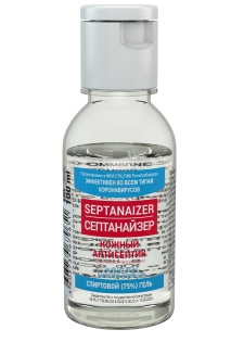 Средство дезинфицирующее (кожный антисептик рук ) 75% Septanaizer 100 мл в виде геля