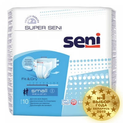 Super Seni small Подгузники для взрослых дышащие 10 шт