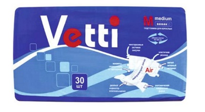 745201731 Подгузники для взрослых Vetti, Medium (M) обхват талии 70-130 см, 30шт.