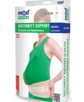Бандаж для беременных Medtextile, арт. 4505 