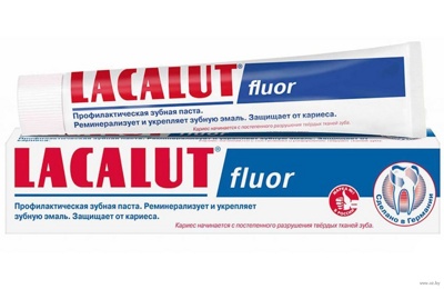 Зубная паста Lacalut FLUOR, 75 мл