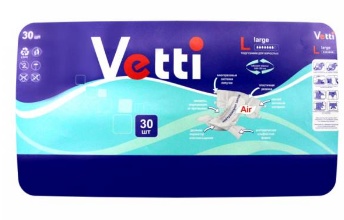 745301731 Подгузники для взрослых Vetti, Large (L) обхват талии 100-150 см, 30шт
