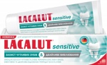 Зубная паста Lacalut SENSITIVE зубная паста снижение чувствительности&бережное отбеливание, 75 мл - фото