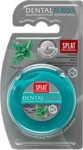 Зубная нить SPLAT Professional DentalFloss мятная с ВОЛОКНАМИ СЕРЕБРА 30 м. - фото