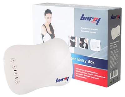 Массажный пояс Barry Box СМ-652