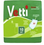 Пеленки впитывающие (простыни) гигиенические одноразовые Vetti , размер 90*60см, 10 шт - фото